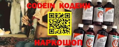 дурь Гусь-Хрустальный