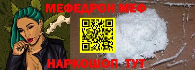 дурь Гусь-Хрустальный