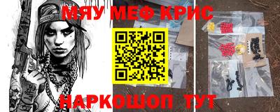 кокс Дубна