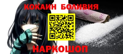 кокс Гусев