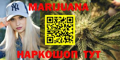 героин Гусиноозёрск