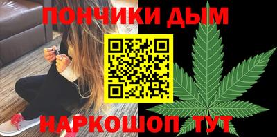 героин Гусиноозёрск