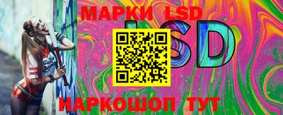 кокс Гусев