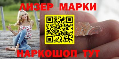 дурь Гусь-Хрустальный