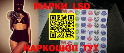 меф Кудрово