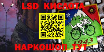 героин Гусиноозёрск