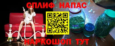 героин Гусиноозёрск