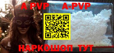 дурь Гусь-Хрустальный
