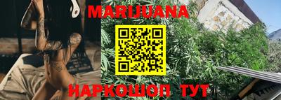 альфа пвп Донецк