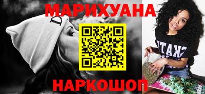 кокаин колумбия Донской