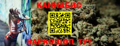 героин Гусиноозёрск