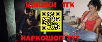 кокс Гусев