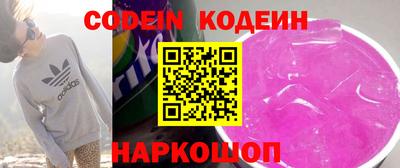 кокс Гусев