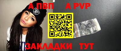 кокс Гусев