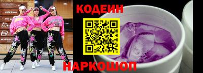 дурь Гусь-Хрустальный