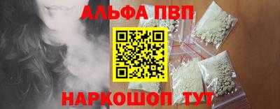 героин Гусиноозёрск