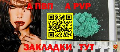 дурь Гусь-Хрустальный