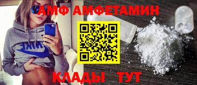 кокс Гусев