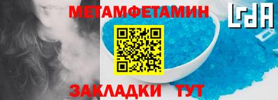 кокс Гусев