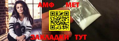 кокс Гусев