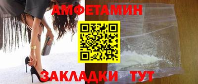 дурь Гусь-Хрустальный