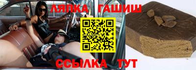 дурь Гусь-Хрустальный