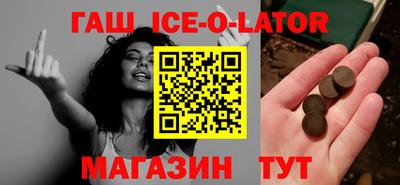 трава Кузнецк