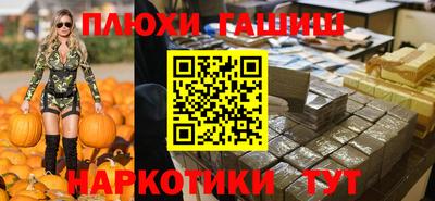 меф Кудрово