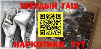 кокс Гусев