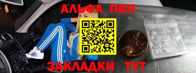 дурь Гусь-Хрустальный