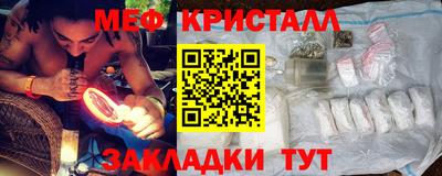 jwh Кудымкар