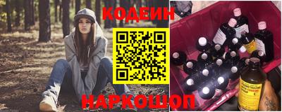 кокс Гусев