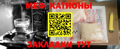 дурь Гусь-Хрустальный