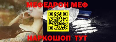 кокс Гусев