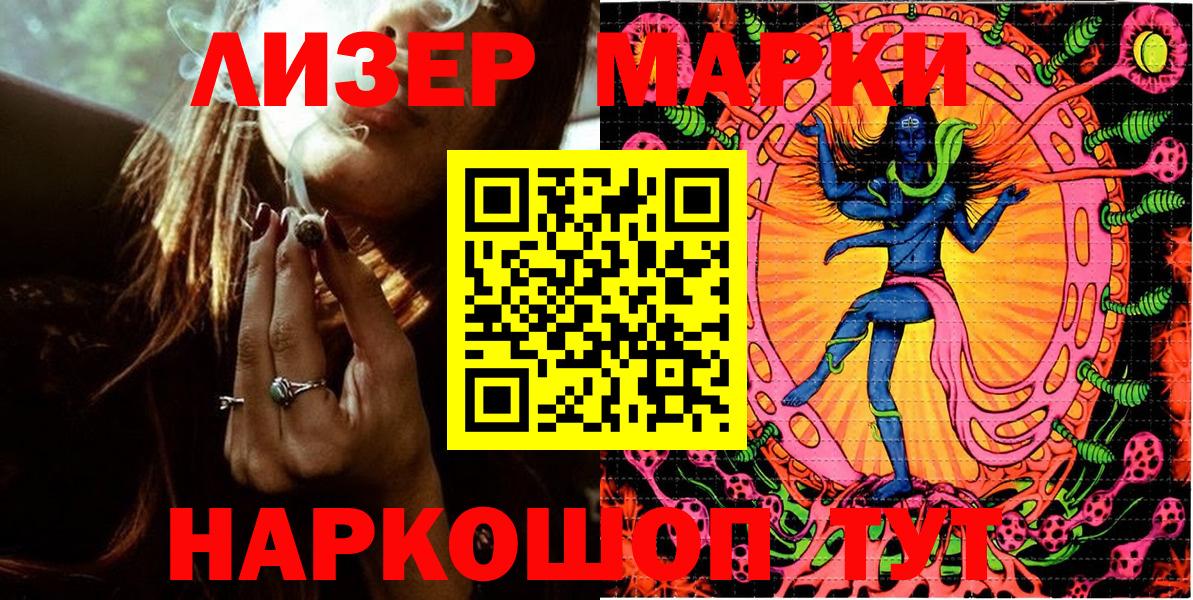 Мефедрон Елабуга